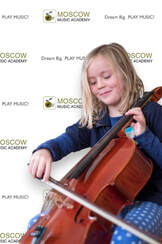 Cello lessons